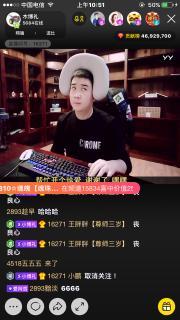 爆料王胖的视频大全集在线观看,笑料百出，精彩纷呈  第2张